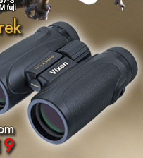 Atrek Binoculars